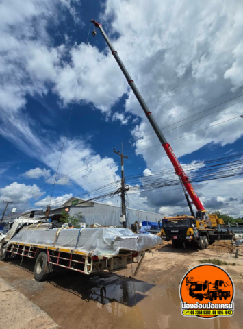 รถเครนอ้อมใหญ่