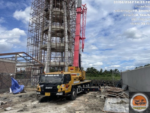เช่ารถเครนไซต์งานก่อสร้าง